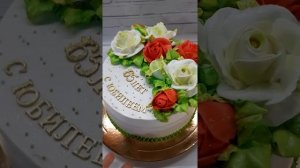 торт на юбилей 65 лет.