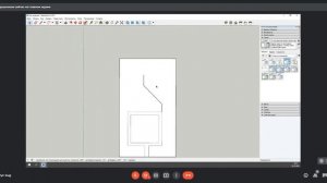 1 Мастер класс по SketchUp / Основа для плана