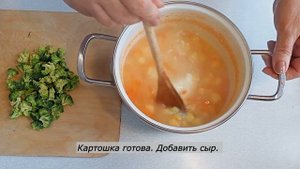 Суп сырный с брокколи и чечевицей Быстрый Вкусный без мяса.