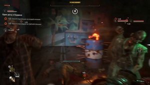 Dying Light 2 Прохождение DLC Bloody Ties #4 Слава или бесчестье