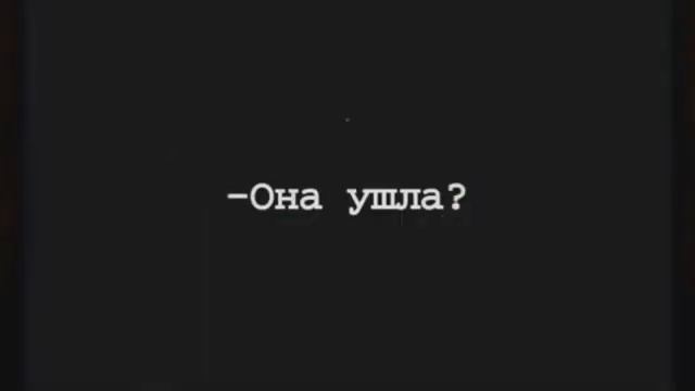Топ грустных цитат Грустные цитаты Жизненные цитаты Слова Грустные видео Слова со смыслом №13