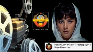 А вы не были на Таити? — Таити, Гаити… Не были мы ни в какой Таити! Нас и здесь неплохо кормят. №15