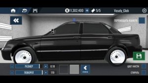 КАК СДЕЛАТЬ MERCEDES BENZ W210 ИЗ ПРИОРЫ В RCD