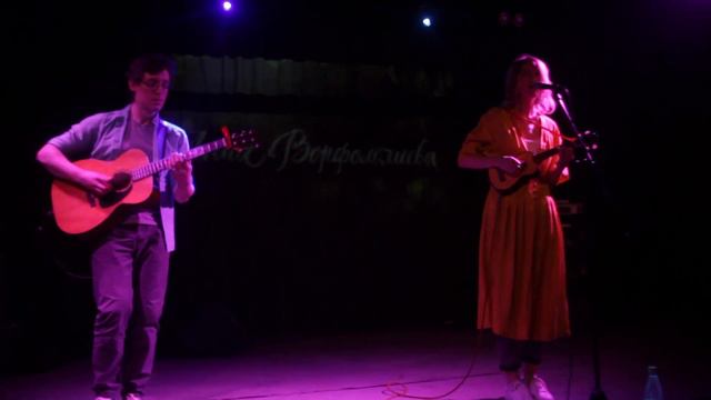 Анна Ворфоломеева - Скрип Стук смотреть онлайн