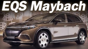 EQS 680 Maybach Mercedes - Benz SUV - 47 000 000 р.
