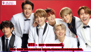BTS  заработали огромное состояние благодаря своему таланту, упорному труду ... /ОЗВУЧКА TANIY/...