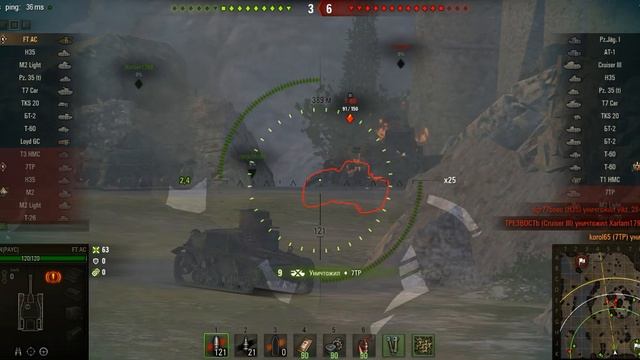 WorldOfTanks Fight on the French anti tank self propelled gun Renault FT AC 647 смотреть онлайн