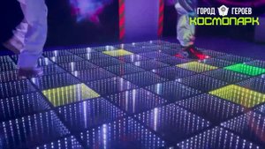 Аттракционы Город Героев "Космопарк" Аркада "Пиксели"