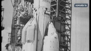 "Энергия": история самой мощной советской ракеты-носителя