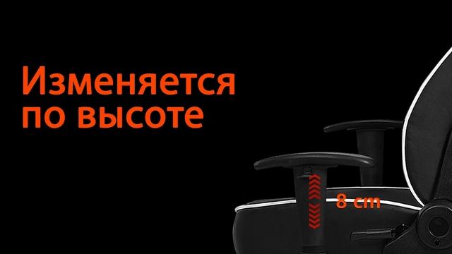 КРЕСЛО ЗА 30.000 рублей?! Стоит ли DXRacer своих денег? смотреть онлайн