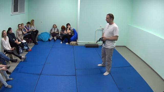 Стыкут Александр Геннадьевич - Работа с ЗПР через структурирование тела. Модуль 1.3