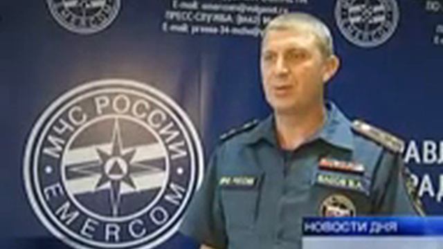 СПЕЦАВИАЦИЯ ОСТАНЕТСЯ В ОБЛАСТИ