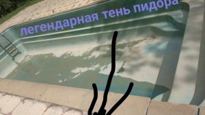 Нальчик 19. Санаторий Маяк