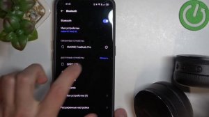Как подключить наушники AKG Y50 к андроид смартфону / Подключить AKG Y50 к смартфону Android