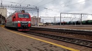"Первый поезд Смоленск Симферополь"