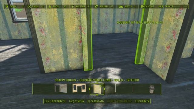 Fallout 4 - Строительство поселения "Хижина рейнджера"- 2). смотреть онлайн