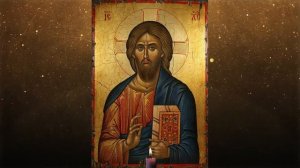 Акафист Иисусу Сладчайшему