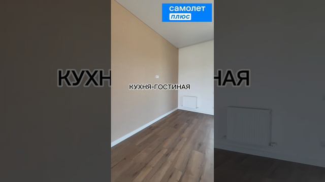 Продам дом от застройщика в Уфе