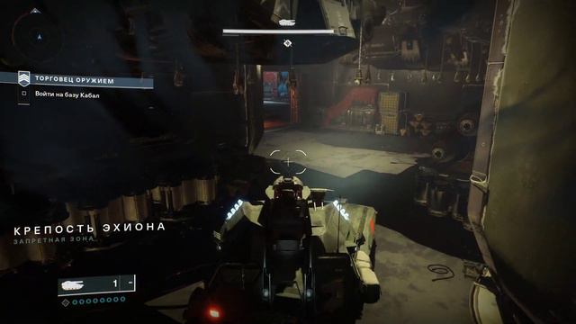 Destiny 2 - бесплатная версия в Steam обзор, пробный стрим🎮