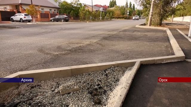 20102022 Орск потратил более 186 000 000 рублей на дороги смотреть онлайн