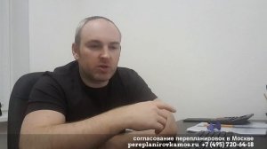 Проем между кухней и комнатой в панельном доме серии П-30