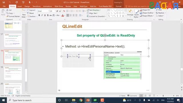 QT C++ GUI Tutorial 4 - QLineEdit смотреть онлайн