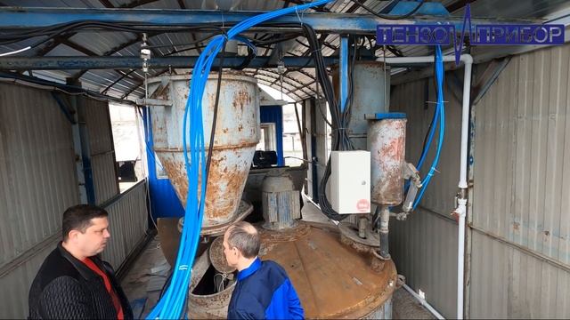 Модернизация пульта управления БСУ
