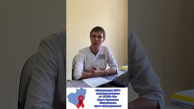 23 июля 2021 г. смотреть онлайн