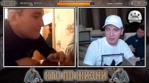 КТО ПО ЖИЗНИ \ СЛЫШ ТЫ, ЧЕПУХА!!! \ ВИТАЛЯ РЕУТОВ