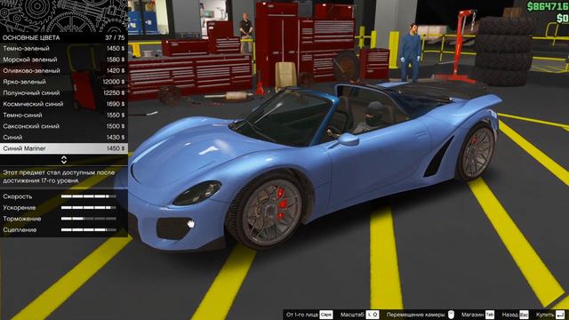 КАК ВЫИГРАТЬ МАШИНУ В GTA ONLINE! Pfister 811 - ОБЗОР НОВЫЙ ТАЙМИНГ ГТА 5 ОНЛАЙН ПОДИУМ КОЛЕСО УДАЧ смотреть онлайн