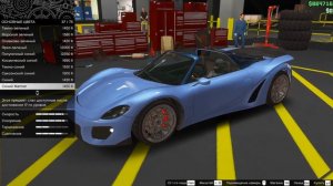 КАК ВЫИГРАТЬ МАШИНУ В GTA ONLINE! Pfister 811 - ОБЗОР НОВЫЙ ТАЙМИНГ ГТА 5 ОНЛАЙН ПОДИУМ КОЛЕСО УДАЧ