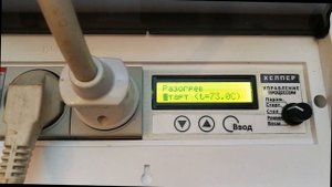 Автоматика Хелпер Wi-Fi. Спирт сырец - первый шаг к рождению Виски и других крепких напитков.mp4