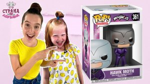 FUNKO POP БРАЖНИК ЗАЧАРОВАЛ САШУ! СКАЗОЧНЫЙ ПАТРУЛЬ, ЛЕРА И СУПЕРСПОСОБНОСТИ! 13+