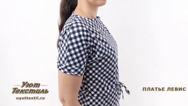 Женское платье Левис - каталог ивановского трикотажа в розницу и оптом по низким ценам Уют Текстиль смотреть онлайн