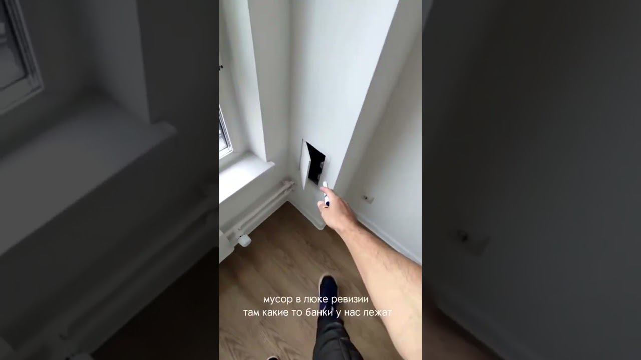 ПРИЕМКА В ЖК МИЧУРИНСКИЙ ПАРК #приемкамосква #приемка #отзастройщика #приемкаквартиры #москва