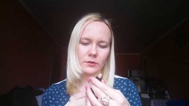 Покупки март 2017 смотреть онлайн