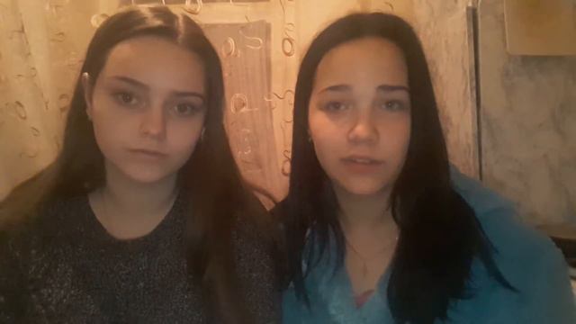 Вся правда о Ариане Гранде (Ariana Grande) бесплатно