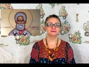 27.04.2020г.  Народный календарь - Мартын Лисогон