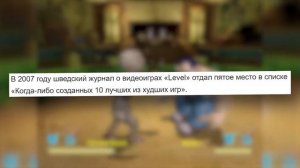 MTV Celebrity Deathmatch - лучшая игра детства