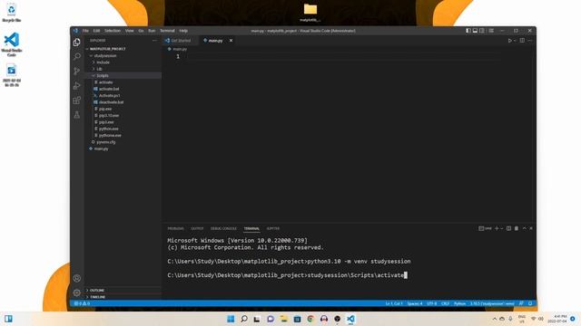 How To Install MatPlotLib in Visual Studio Code (Windows 11)