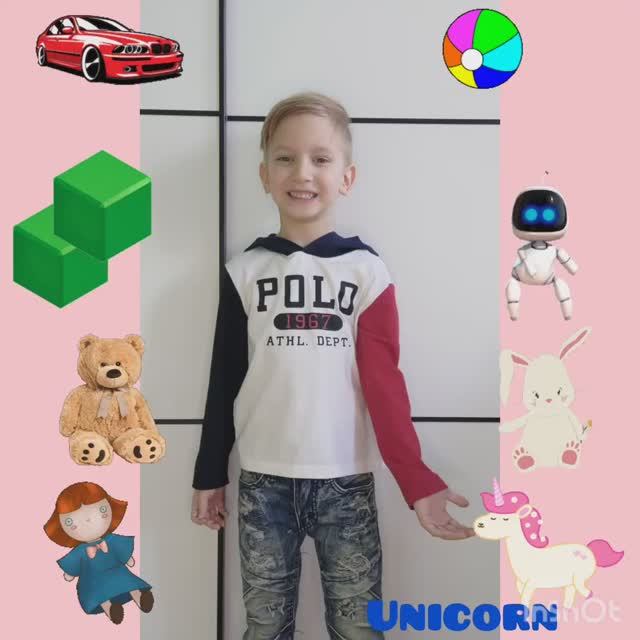 Toys / Игрушки