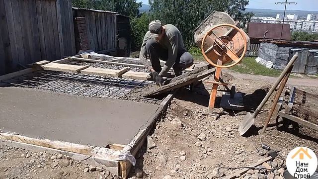 КАК СДЕЛАТЬ БЕТОН Пропорции бетона В ВЕДРАХ/ Мой способ замеса бетона своими руками