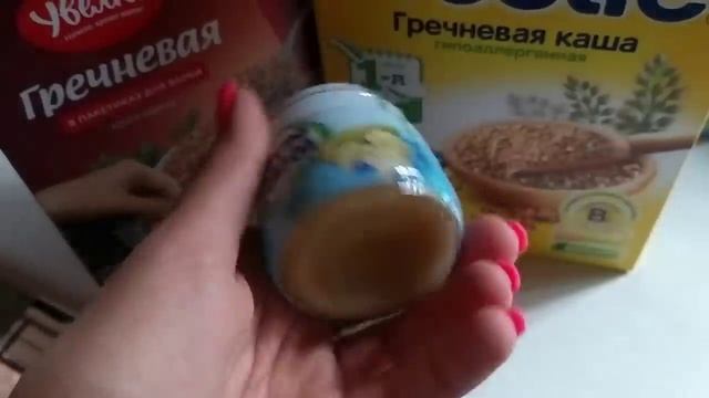 Первый прикорм. Пароварка Avent 2 в 1. Первые тарелка, ложка и поильник. Ниблер смотреть онлайн