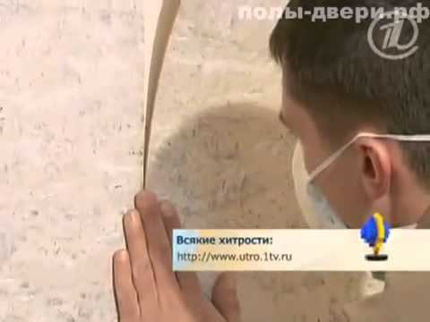 Настенная пробка. Отделка стен пробкой.