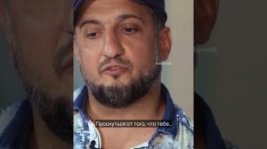 О чем может заплакать армянский мужчина по имени Арарат? - О родителях. Сильные слова до слёз.