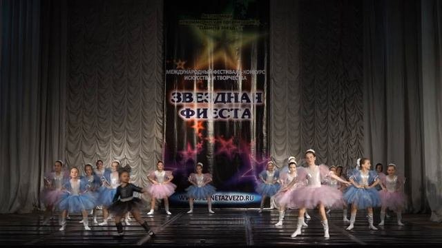 школа - студия эстрадного танца 