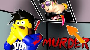 СПАЛИЛСЯ С НОЖОМ | МАРДЕР МИСТЕРИ РОБЛОКС  (ROBLOX)