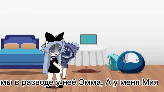 мы не вместе смотреть онлайн