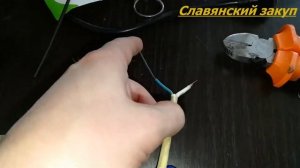 Как правильно отремонтировать розетку Обзор и Пособие