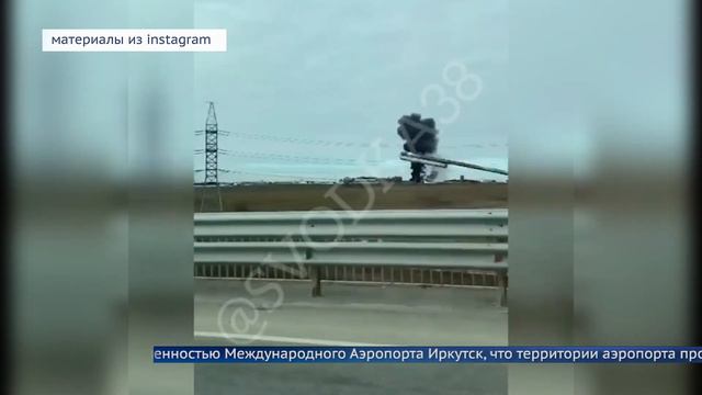 Жгли керосин и покрышки. смотреть онлайн